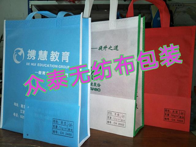圖片加載中...