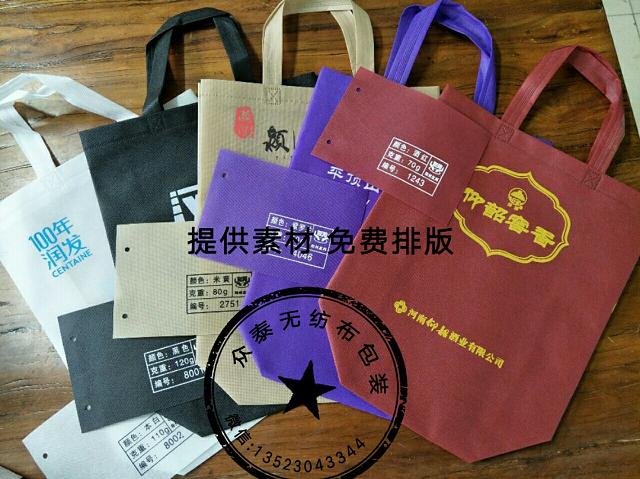 圖片加載中...